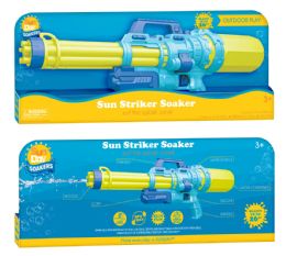 8 Bulk Water BlasteR- Light Blue/yellow