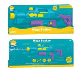 8 Bulk Water BlasteR- Blue/purple