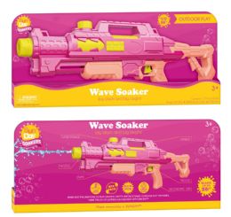 8 Bulk Water BlasteR- Pink