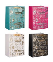 72 Bulk Birthday Bag 10.5x13x5.5-inch L 3d Glitter Print