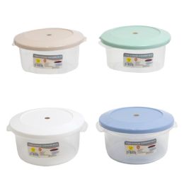 48 Bulk Food Storage Cont 48 Oz 6.25 Cups Round 4 Color Lids W/clear Bottom #nova 1500 Lid