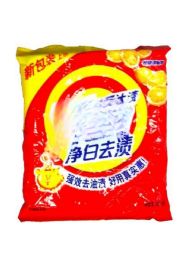 80 Bulk 218gm Tide Lemon Powder