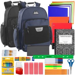 12 Bulk 18-Inch Bulk Multi Pocket Reflective Collegiate Backpack With Laptop Section With 45-Piece School Supply Kit - 2 Colors