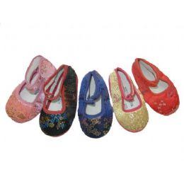 120 Bulk Infants' Brocade Shoes
