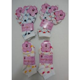 300 Bulk Anklets 9-11 Chain Link Hearts