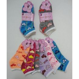 300 Bulk Anklets 9-11 Kiss*kiss*kiss
