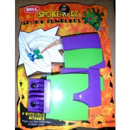 50 Bulk Bike Brand, Bicycle Rumblers
