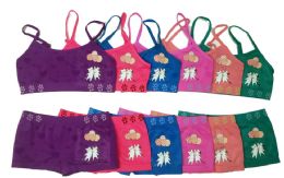 48 Bulk Girl's Seamless Bra + Boxer Set Size L