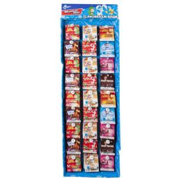150 Bulk Lip Balm Cereal Flavored 150 Ct Power Panel 8 Assorted#as00364q