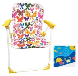 12 Bulk Pride Beach Chair For Kids Astd Designs