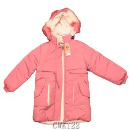 12 Bulk Water Resistant Kid's Jacket Size 2xl